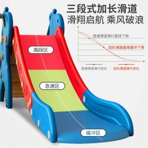 Children's indoor slide playground slide small slide household multi-function baby slide combination toy