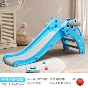 Children's slide toy baby indoor thickened household small extended slide for infants boys and girls 1-3 years old