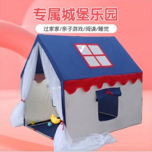 Children's game house indoor tent Indian children's tent toy game house home photography small tent