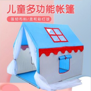 Children's game house indoor tent Indian children's tent toy game house home photography small tent