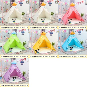 Kids tent game house Indian tassel fur ball tent portable children's indoor toy tent princess room