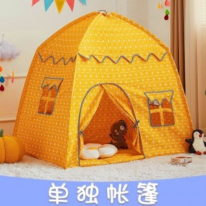 儿童帐篷室内女孩小房子游戏公主房家用儿童宝宝游屋内户外圆帐篷