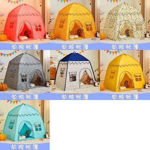儿童帐篷室内女孩小房子游戏公主房家用儿童宝宝游屋内户外圆帐篷