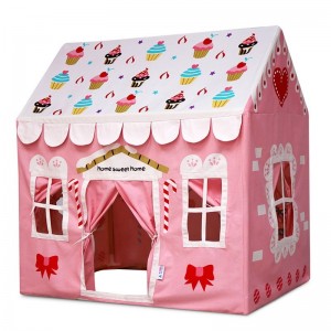 蛋糕游戏屋儿童游戏屋 儿童围栏帐篷 儿童小房子