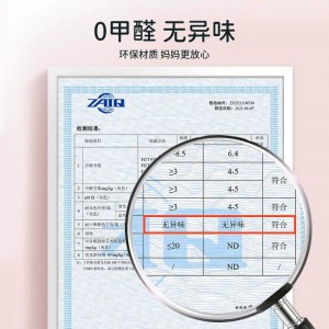 儿童帐篷室内游戏屋公主男女孩玩具屋小房子3-12岁分床神器