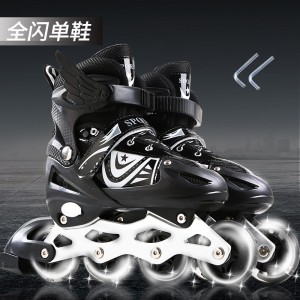 PVC full glitter children's roller skates for men and women roller skates pulley roller skates adjustable inline skates