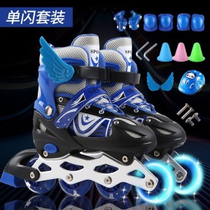 Single flash children's ice skates PVC wheels full set roller skates skates for men and women with adjustable pulleys manufacturer