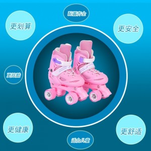 double row roller skates roller skates ice skates skateboard inline skates double row ice skates