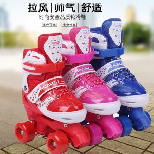 double row adjustable roller skates for boys and girls fashion safety roller skates double row roller skates