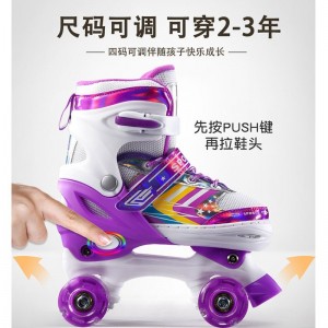 double row roller skates quad roller skates kids adult ice skates PU flash double row ice skates