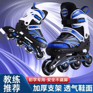 PU full glitter children's roller skates for men and women, youth pulleys, adult roller skates, adjustable