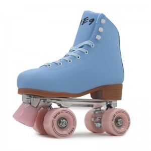 现货成人双排溜冰鞋旱冰场铝底座支架轮滑鞋带前刹旱冰鞋