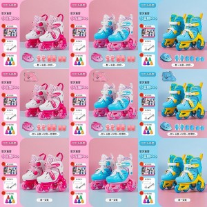 双排轮滑鞋儿童溜冰鞋闪光套装宝宝滑轮旱冰鞋