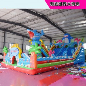 室外大型充气城堡儿童蹦蹦床攀岩滑梯室外淘气堡气包跳床