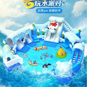 Mobile large-scale water park equipment children's inflatable water slide toy walkthrough outdoor stand pool manufacturer