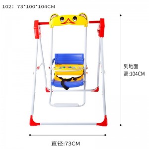 可折叠儿童秋千 带音乐宝宝摇椅室内玩具儿童支架秋千