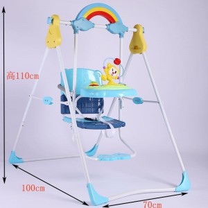 婴儿摇椅婴儿蹦蹦椅安全多种功能婴儿秋千玩具椅男女通用ABS儿童塑料秋千