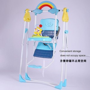婴儿摇椅婴儿蹦蹦椅安全多种功能婴儿秋千玩具椅男女通用ABS儿童塑料秋千