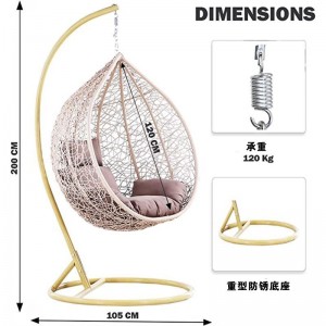 成人秋千 户外藤秋千蛋椅花园家具挂单全彩色秋千椅 吊椅