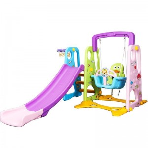 儿童室内家用多种功能滑滑梯宝宝组合0-1-3-6岁滑梯秋千塑料玩具