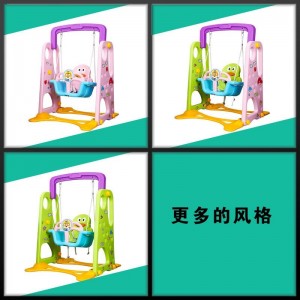 优质的安全塑料秋千玩具 用于室内游乐场 儿童吊椅秋千