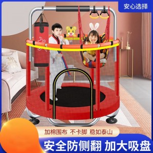 Trampoline children's home bouncer 1-16 year old baby sports general family trampoline passed the quality inspection