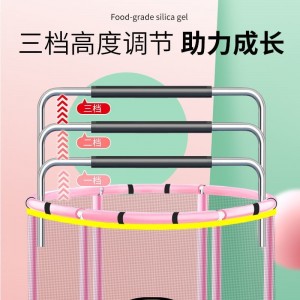 Trampoline children's home bouncer 1-16 year old baby sports general family trampoline passed the quality inspection