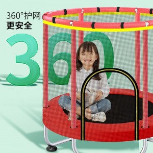 Trampoline children's home bouncer 1-16 year old baby sports general family trampoline passed the quality inspection