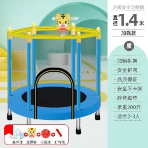 Trampoline children's home bouncer 1-16 year old baby sports general family trampoline passed the quality inspection