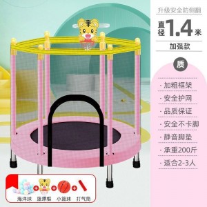 Trampoline children's home bouncer 1-16 year old baby sports general family trampoline passed the quality inspection
