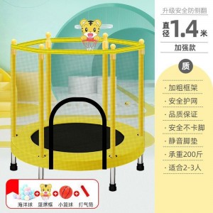 Trampoline children's home bouncer 1-16 year old baby sports general family trampoline passed the quality inspection