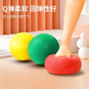 Silent ball large racket for training children indoor household silent No.7 basketball kindergarten small ball toy