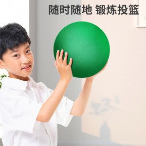 Silent ball large racket for training children indoor household silent No.7 basketball kindergarten small ball toy