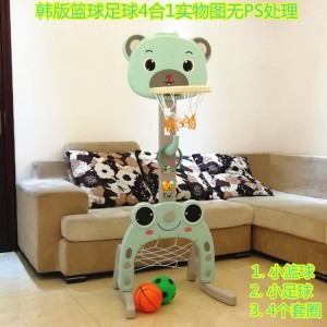 Children's basketball stand, liftable basket, basketball frame, household indoor and outdoor baby toys for boys and girls