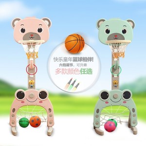 Children's basketball stand, liftable basket, basketball frame, household indoor and outdoor baby toys for boys and girls