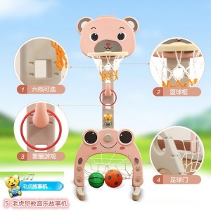 Children's basketball stand, liftable basket, basketball frame, household indoor and outdoor baby toys for boys and girls