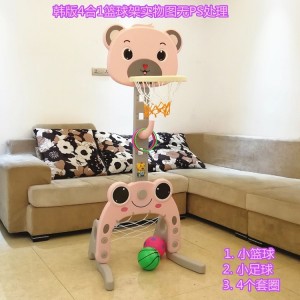 Children's basketball stand, liftable basket, basketball frame, household indoor and outdoor baby toys for boys and girls