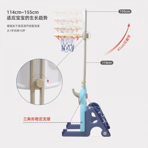 Children's multi-function basketball stand, basketball stand, baby household liftable basket door, indoor and outdoor ball toys