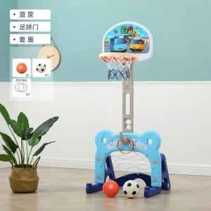 Children's multi-function basketball stand, basketball stand, baby household liftable basket door, indoor and outdoor ball toys