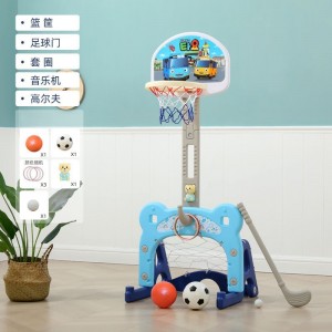 Children's multi-function basketball stand, basketball stand, baby household liftable basket door, indoor and outdoor ball toys