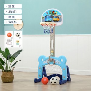 Children's multi-function basketball stand, basketball stand, baby household liftable basket door, indoor and outdoor ball toys