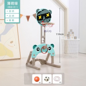 Children's basketball stand indoor liftable baby 1-2-3-6 year old boy home shooting frame soccer toy