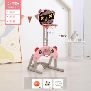 Children's basketball stand indoor liftable baby 1-2-3-6 year old boy home shooting frame soccer toy