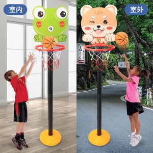Children's basketball stand basket can be lifted indoor and outdoor cartoon vertical basketball frame baby ball sports toy boy