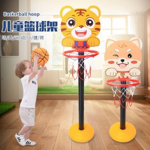Children's basketball stand basket can be lifted indoor and outdoor cartoon vertical basketball frame baby ball sports toy boy