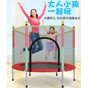 Manufacturer children's trampoline indoor and outdoor baby bouncing bed children's adult fitness belt protective net entertainment trampoline