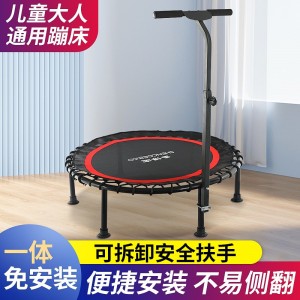 Household silent trampoline wholesale children's adult universal gym yoga indoor weight loss bouncer with armrests