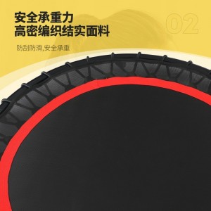 Household silent trampoline wholesale children's adult universal gym yoga indoor weight loss bouncer with armrests