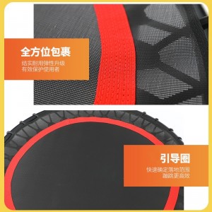 Household silent trampoline wholesale children's adult universal gym yoga indoor weight loss bouncer with armrests