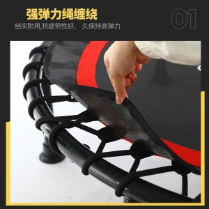 Household silent trampoline wholesale children's adult universal gym yoga indoor weight loss bouncer with armrests